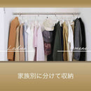 シンコハンガー モノクローゼット V字スペースフック ホワイト 2個組