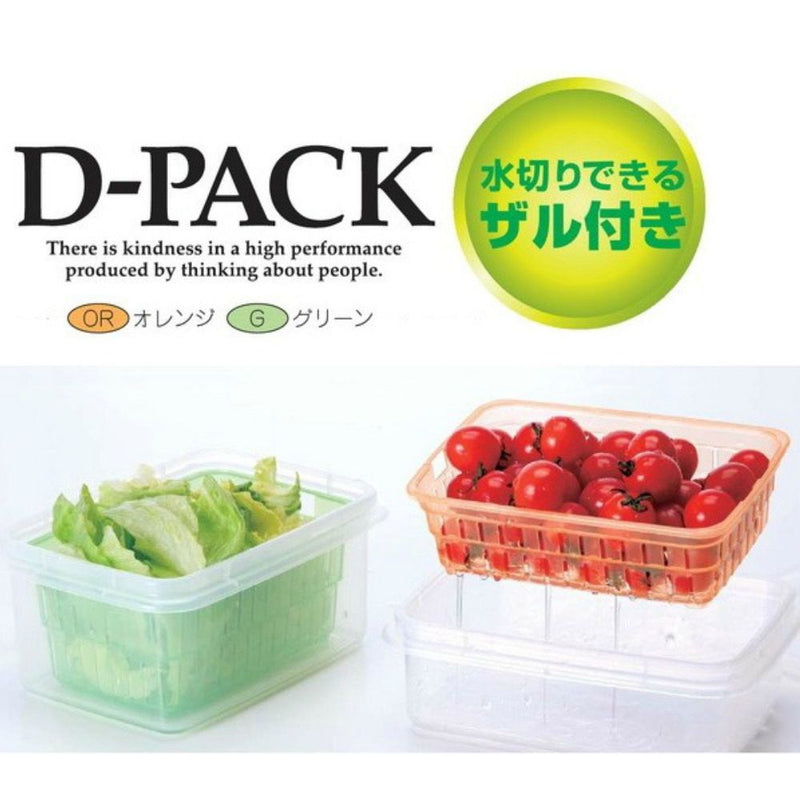 サンコープラスチック ザル付Dパック D-8 グリーン