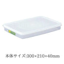 サンコープラスチック フレッシュパック P-8AA ナチュラル