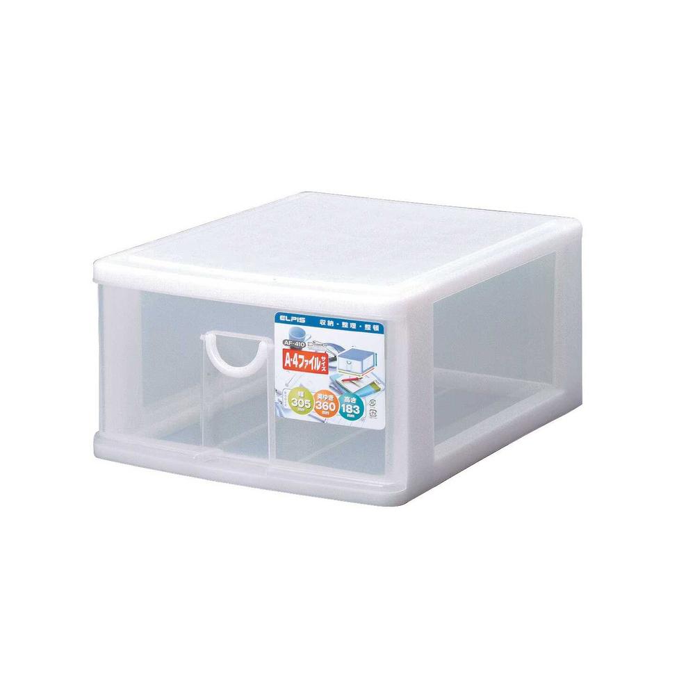 Sanko Plastic Elpis Tray AF White 3 Pack