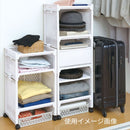 サンコープラスチック eラック S ホワイト