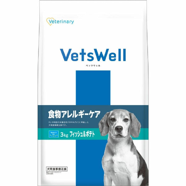 マルカン ベッツウェル犬用療法食食物アレルギーケア 3kg