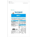 マルカン ベッツウェル 犬用療法食 皮膚ケア 3kg