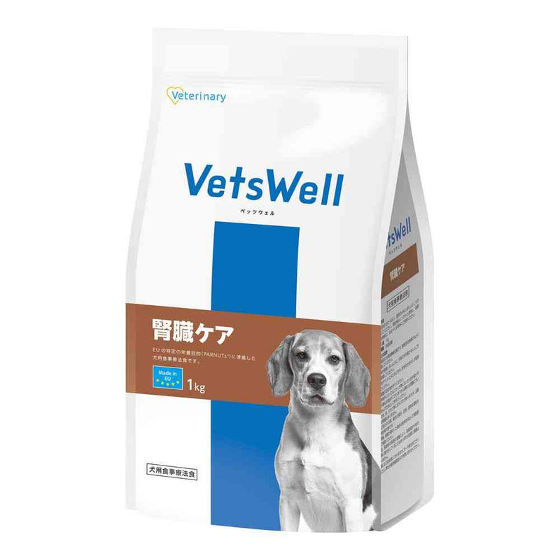 マルカン ベッツウェル 犬用 腎臓ケア 1kg