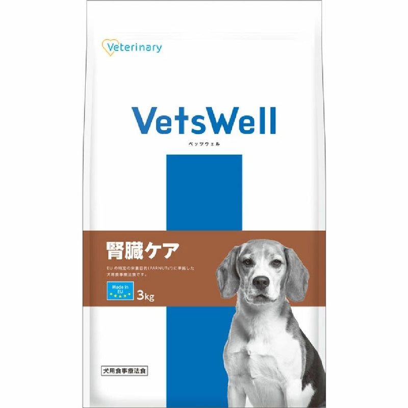 マルカン ベッツウェル 犬用療法食 腎臓ケア 3kg