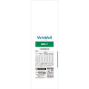 マルカン ベッツウェル 犬用療法食 肥満ケア 1kg