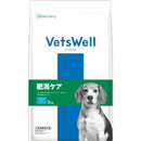 マルカン ベッツウェル 犬用療法食 肥満ケア 3kg