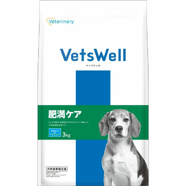 マルカン ベッツウェル犬用療法食肥満ケア 3kg