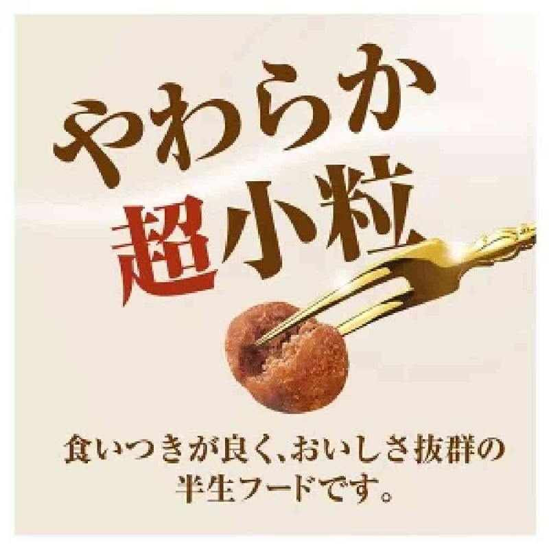 ミンチス ペシャル シニア野菜入