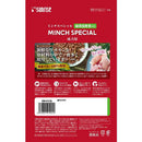ミンチス ペシャル 小型犬野菜入