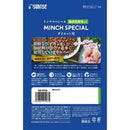 ミンチス ペシャル ダイエット