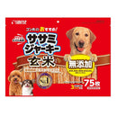 マルカン サンライズ ゴン太のおすすめササミジャーキー 玄米入り 75枚