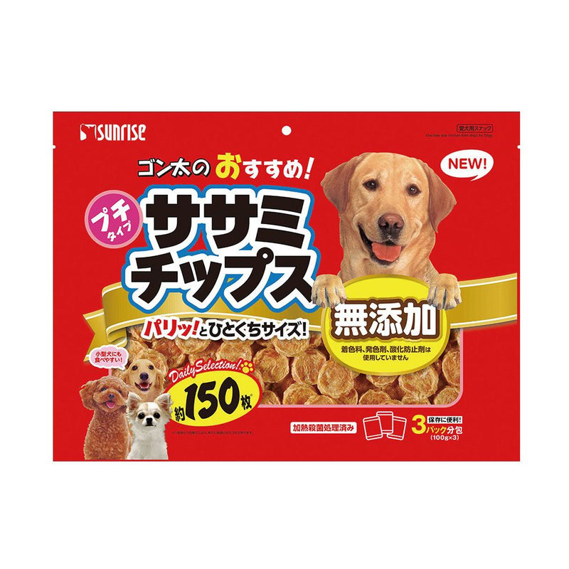 マルカン サンライズ ゴン太のおすすめササミチップス 300g（約150枚）