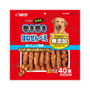 マルカン サンライズ ゴン太のササミ巻き巻き ほねせんべえ 40本