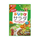 マルカン サンライズ ゴン太のふりかけサラダ 300g