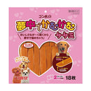 マルカン サンライズ ゴン太の夢中でかむかむ ササミ 18枚