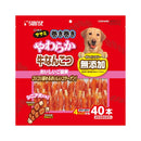 マルカン サンライズ ゴン太のササミ巻き巻き やわらか牛なんこつ 40本