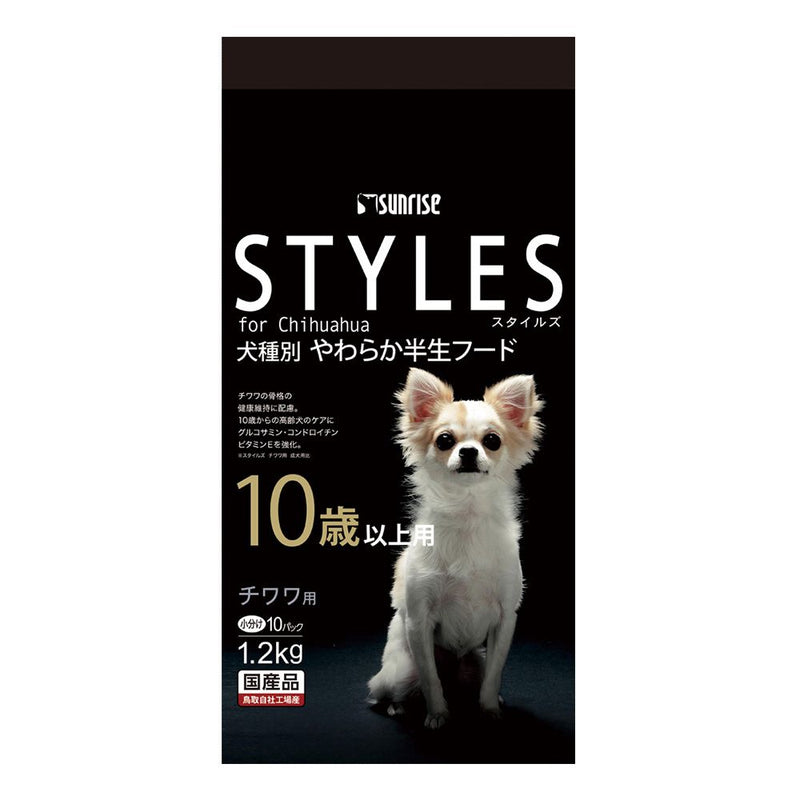 マルカン サンライズ スタイルズ チワワ用 10歳以上用 1.2kg