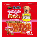 マルカン サンライズ ゴン太のササミ巻き巻き やわらか鶏なんこつ 40本