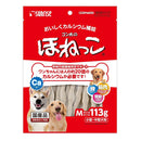 マルカン サンライズ ゴン太のほねっこ Mサイズ 113g