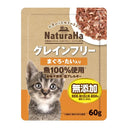 サンライズ ナチュラハ グレインフリー まぐろ・たい入り 60g