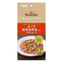 マルカン ナチュラハ グレインフリー ビーフ・緑黄色野菜入り とろみスープ 70g×3個