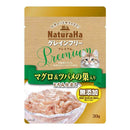 マルカン サンライズ ナチュラハ グレインフリー Premium まぐろ＆ツバメの巣入り とろみ仕立て 30g