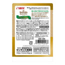 マルカン サンライズ ナチュラハ グレインフリー Premium まぐろ＆ツバメの巣入り とろみ仕立て 30g