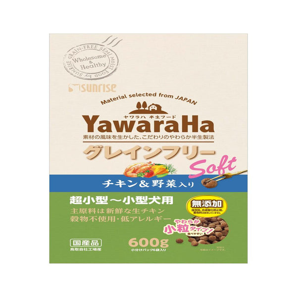 マルカン サンライズ ヤワラハ グレインフリー ソフト チキン&野菜入り 600g