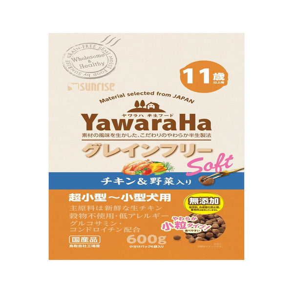 マルカン サンライズ ヤワラハ グレインフリー ソフト チキン&野菜入り 11歳以上用 600g