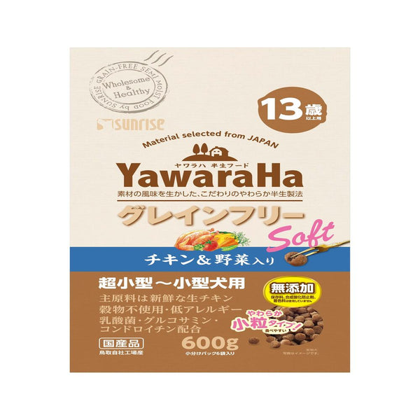 マルカン サンライズ ヤワラハ グレインフリー ソフト チキン&野菜入り 13歳以上用 600g