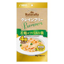 マルカン ナチュラハ グレインフリー Premium 若鶏＆ツバメの巣 緑黄色野菜・とろみ仕立て 80g×4個