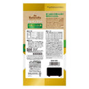 マルカン ナチュラハ グレインフリー Premium 若鶏＆ツバメの巣 緑黄色野菜・とろみ仕立て 80g×4個