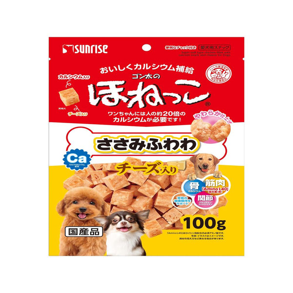 マルカン サンライズ ゴン太のほねっこ ささみふわわ チーズ入り 100g