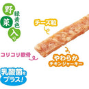 マルカン サンライズ ゴン太のうま味鶏とチーズ＆つぶつぶ軟骨入りジャーキー 緑黄色野菜入り 420g