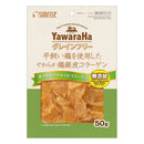 マルカン サンライズ ヤワラハ グレインフリー 平飼い鶏を使用したやわらか 鶏銀皮 コラーゲン 50g