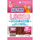 マルカン サンライズ ニャン太の歯磨き専用 L8020乳酸菌入り まぐろ味 低脂肪 25g