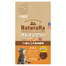 マルカン サンライズ ナチュラハ グレインフリー チキン 11歳以上の室内猫用 600g
