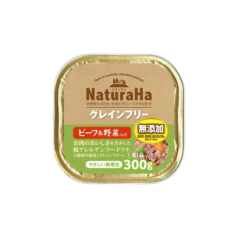 マルカン サンライズ ナチュラハ グレインフリー ビーフ＆野菜入り 300g