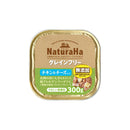 マルカン サンライズ ナチュラハ グレインフリー チキン＆チーズ入り 300g