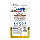 マルカン AIM30 11歳以上の室内猫用 腎臓の健康ケア チキン 600g