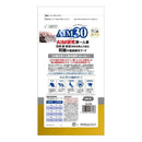 AIM30 20 year old kidney health care 600g