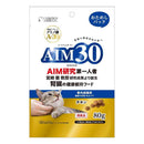 AIM30 泌尿道和药丸护理试用装 80g
