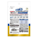 AIM30 泌尿道和药丸护理试用装 80g