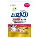 マルカン AIM30 室内避妊・去勢後成猫用 健康な尿路・毛玉ケア おためし チキン 80g
