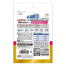 マルカン AIM30 室内避妊・去勢後成猫用 健康な尿路・毛玉ケア おためし チキン 80g