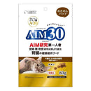 AIM30 11岁肾脏保健试用装80g