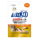 マルカン AIM30 11歳以上の室内避妊・去勢後猫用 腎臓の健康ケア おためしパック チキン 80g