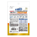 マルカン AIM30 11歳以上の室内避妊・去勢後猫用 腎臓の健康ケア おためしパック チキン 80g