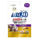 マルカン AIM30 15歳以上の室内猫用 腎臓の健康ケア おためしパック チキン 80g